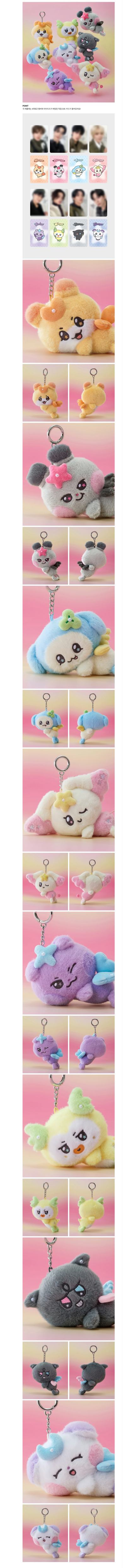 [PRE-ORDER] ATEEZ - MIGHTEEZ WONDER FAIRY PLUSH KEYRING