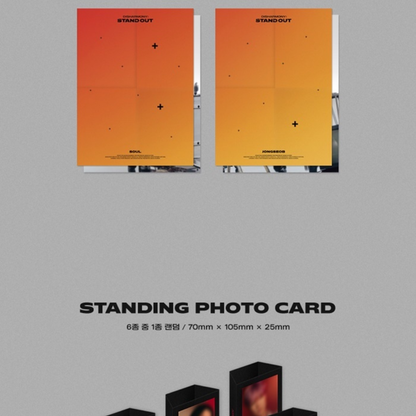 P1HARMONY - DISHARMONY : STAND OUT (1ST MINI ALBUM)