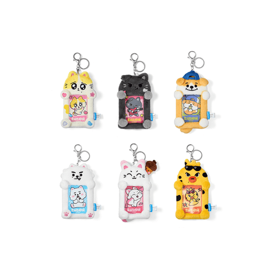 [PRE-ORDER] ENHYPEN - INSIDE YOUR POCKET, ENCHIN CHARACTER OFFICIAL MD PHOTOCARD HOLDER