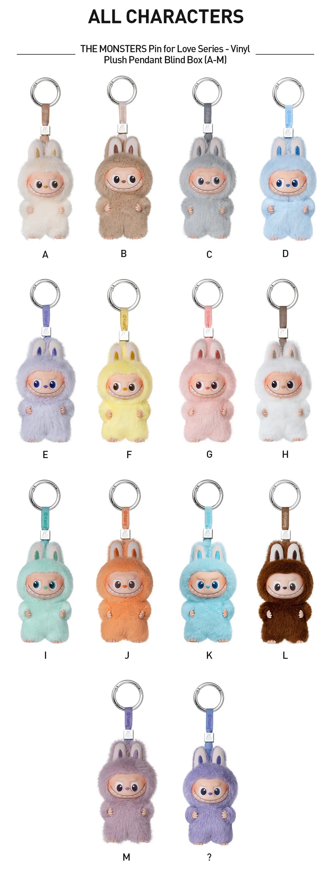 PopMart: The Monsters (Labubu) - Pin for Love Series (A-M) Vinyl Plush Pendant Blind Box