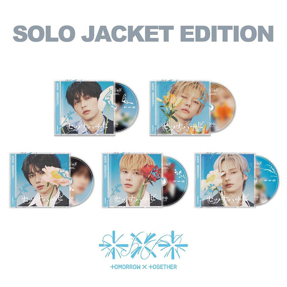 TOMORROW X TOGETHER (TXT) - JP 5TH SINGLE [SETSUNA HANABI] (STANDARD EDITION) (5 VERSIONS)