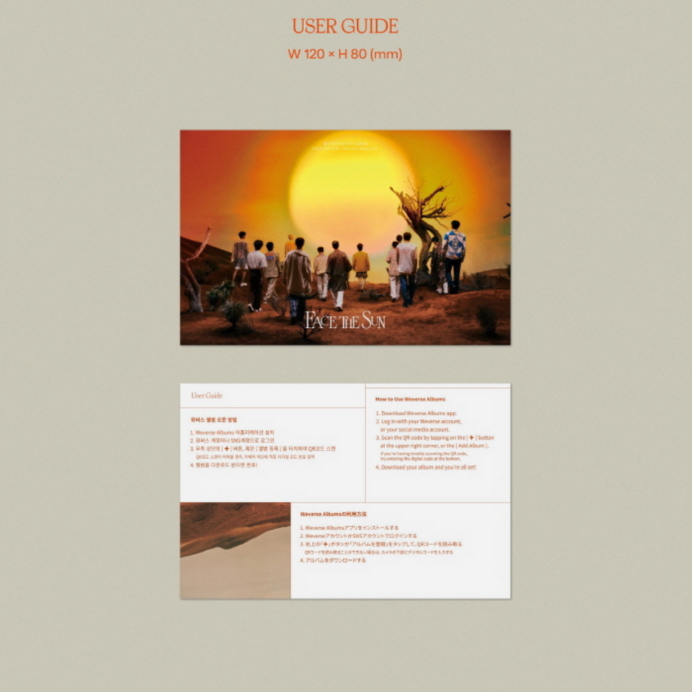 SEVENTEEN – 4th Album [Face the Sun] (Weverse Album ver.)