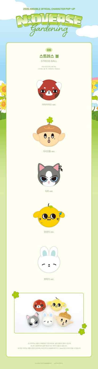 [PRE-ORDER] AND2BLE - N:DVERSE GARDENING CHARACTER POP UP OFFICIAL MD STRESS BALL