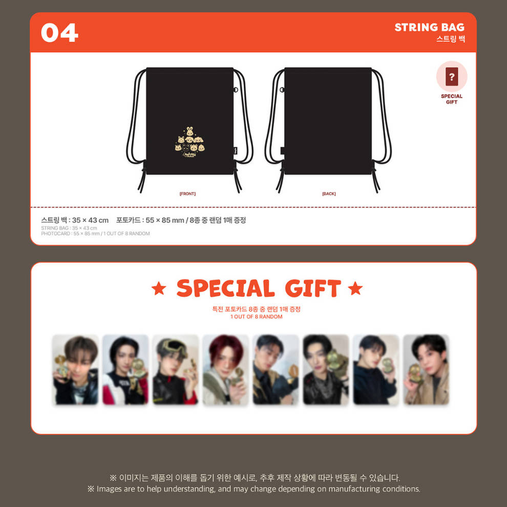 [PRE-ORDER] ATEEZ X ANITEEZ [ANITEEZ IN TREASURE] MD - 04 STRING BAG
