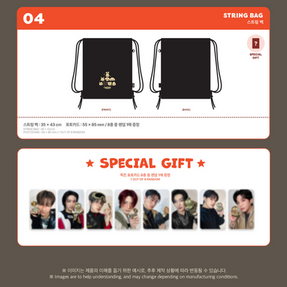 [PRE-ORDER] ATEEZ X ANITEEZ [ANITEEZ IN TREASURE] MD - 04 STRING BAG