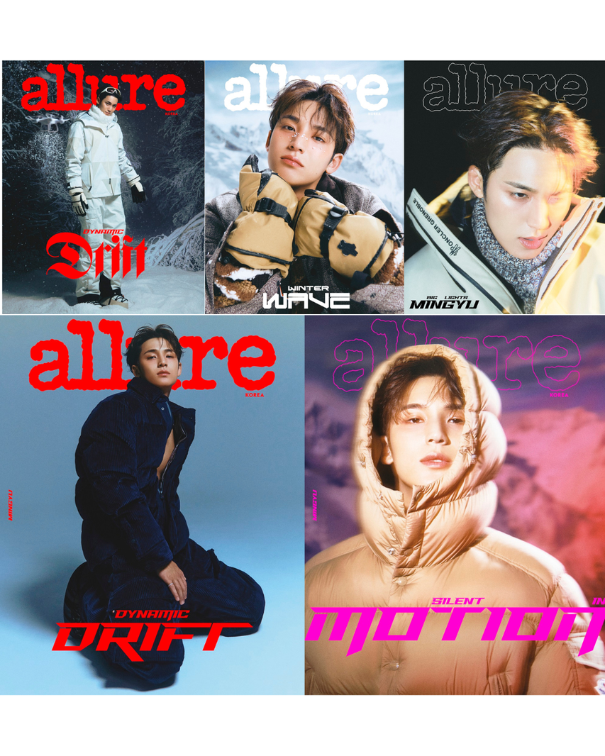 [PRE-ORDER] SEVENTEEN MINGYU - ALLURE MAGAZINE 2025 NOVEMBER ISSUE COVER