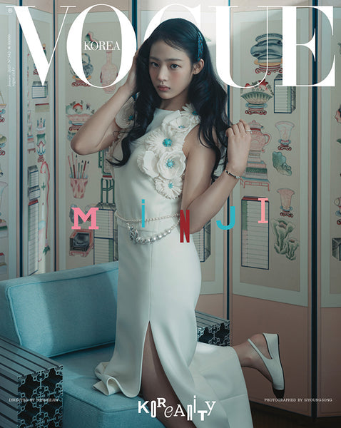 [PRE-ORDER] VOGUE 2025 Jan Cover : NewJeans