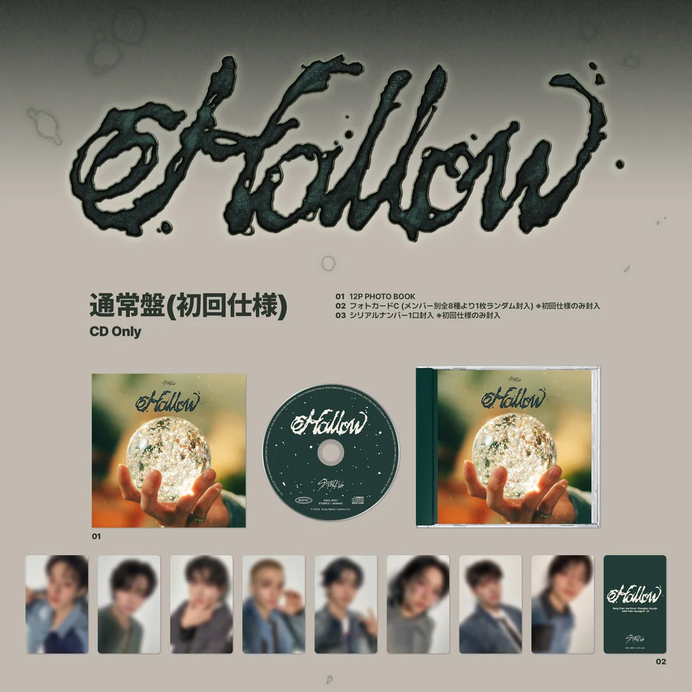 STRAY KIDS - JAPAN 3RD MINI ALBUM [HOLLOW]