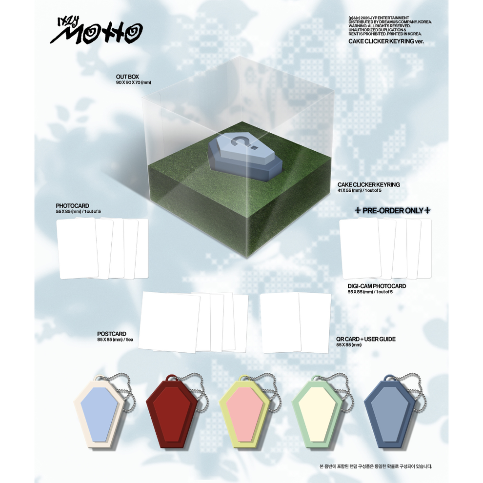 ITZY - [MOTTO] CAKE CLICKER KEYRING VER.