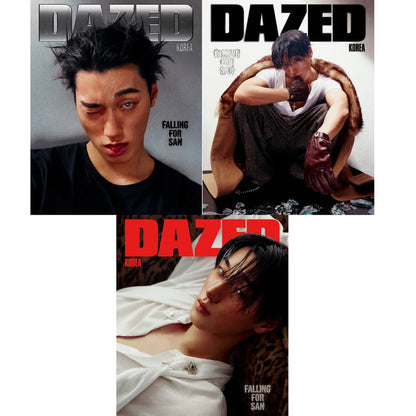 [PRE-ORDER] DAZED 2026 FALLING FOR SAN (COVER : ATEEZ SAN) (3 VERSIONS)