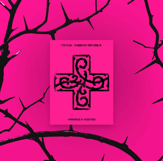 [PRE-ORDER] (WEVERSE POB) TOMORROW X TOGETHER (TXT) - 7TH YEAR: WHEN THE WIND PAUSED AMONG THE THORNS (PPULBATU VER.)(WEVERSE ALBUMS VER.) SET