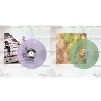 [PRE-ORDER] NMIXX - 6TH MINI ALBUM [STRANGE MUSE] (LP VER.) (2 VERSIONS) RANDOM