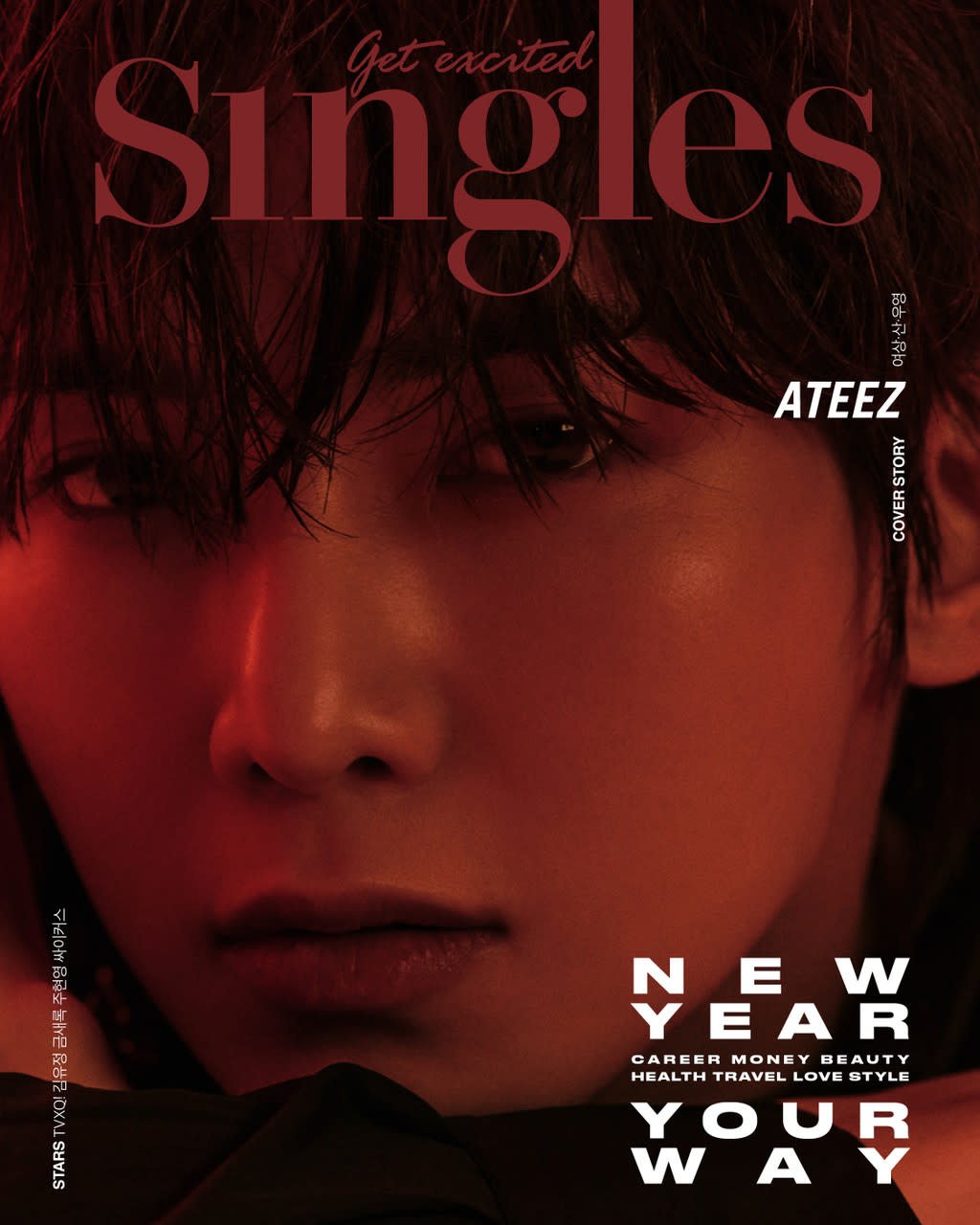 Singles B type : Jan.2024 Cover : ATEEZ (YEOSANG ver.)