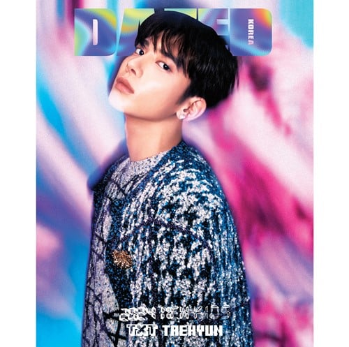 [PRE-ORDER] Dazed & Confused KOREA C type 2024.Jan Cover : TXT TAEHYUN