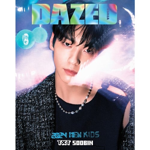 [PRE-ORDER] Dazed & Confused KOREA E type 2024.Jan Cover : TXT SOOBIN