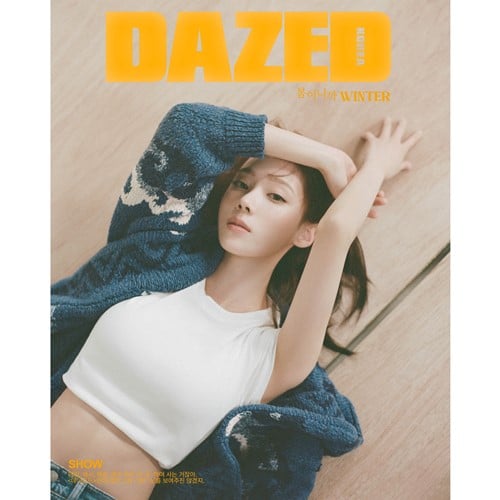 [PRE-ORDER] Dazed & Confused KOREA 2024.Mar Cover A TYPE : aespa WINTER