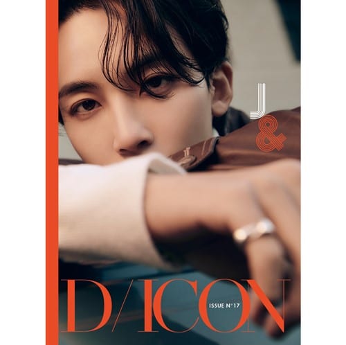 [PRE-ORDER] DICON ISSUE N°17 JEONGHAN : Just, Two of us! (B type)