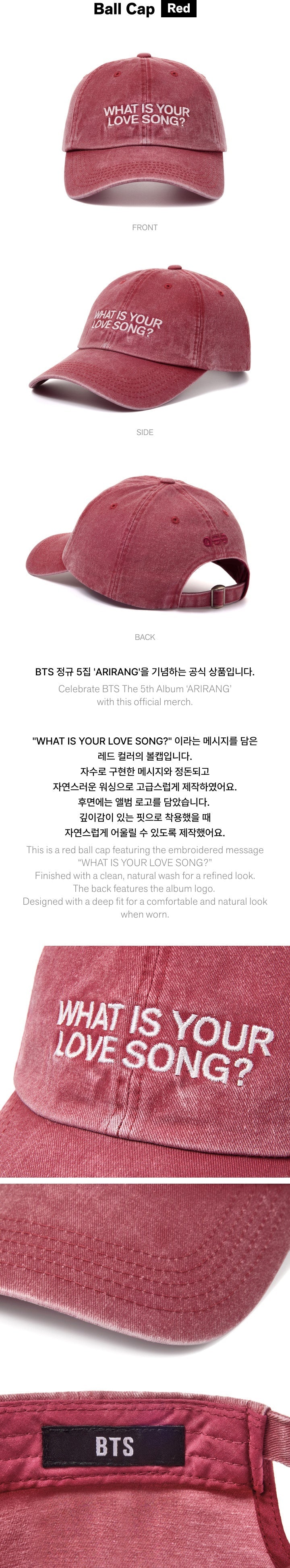 [PRE-ORDER] BTS - 5th Album [ARIRANG 아리랑] Official Merch (Ball Cap Red).