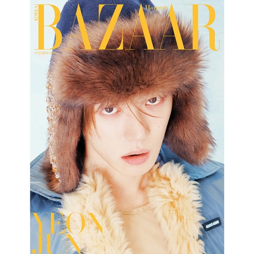 [PRE-ORDER] HARPER’S BAZAAR 2026.Oct Cover : (TXT) YEONJUN