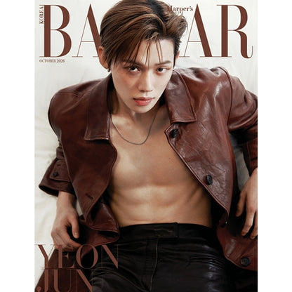 [PRE-ORDER] HARPER’S BAZAAR 2026.Oct Cover : (TXT) YEONJUN