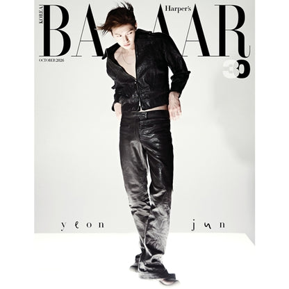 [PRE-ORDER] HARPER’S BAZAAR 2026.Oct Cover : (TXT) YEONJUN