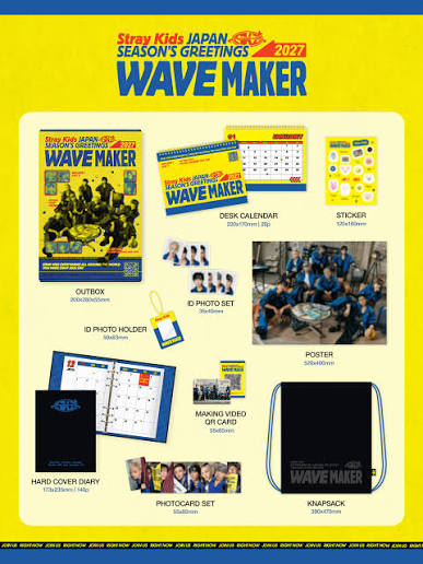 [PRE-ORDER] Stray Kids JAPAN SEASON’S GREETINGS 2027 “WAVE MAKER” [Standard Edition]