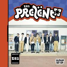 [Japanese Edition] ZEROBASEONE Album - PREZENT (stander ver)