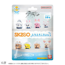[SKZOO] Bikkura Egg SKZOO SKZ Sauna Bath Ball / Bath Bomb