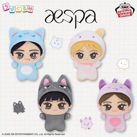 AESPA X BANDAI NAMCO Costume Version CHIBIGURUMI DOLL OFFICIAL MD MERCH