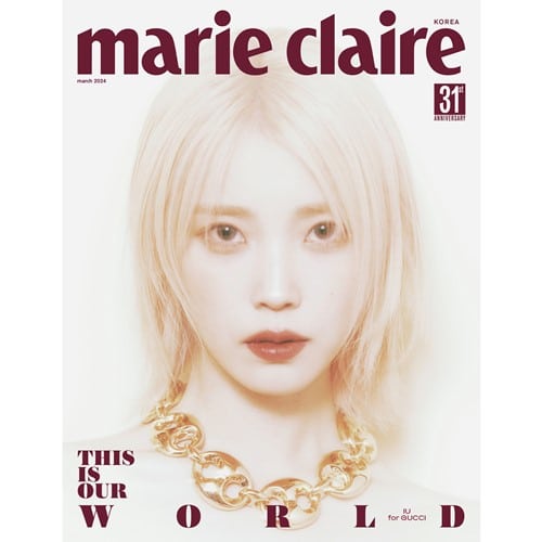 [PRE-ORDER] Marie Claire 2024.Mar B type Cover : IU