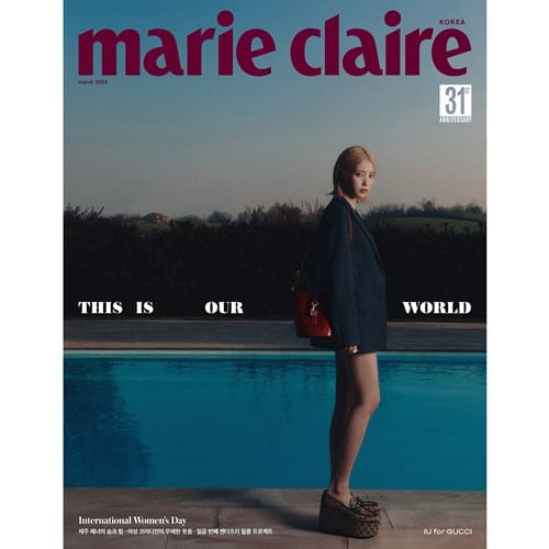 [PRE-ORDER] Marie Claire 2024.Mar E type Cover : IU