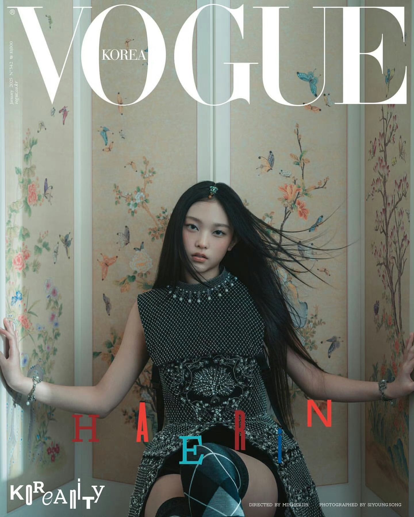 女性情報誌 Vogue Australia January 2024 NewJeans NewJeans Hanni & Danielle - Vogue Australia (January 2024