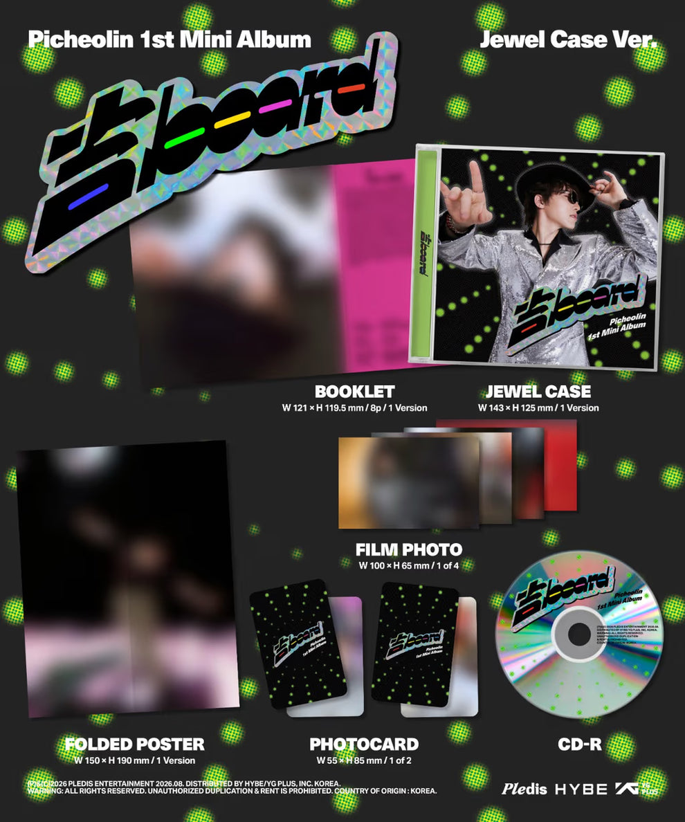 [PRE-ORDER] PICHEOLIN (SEVENTEEN) - 1ST MINI ALBUM [吉BOARD] JEWEL CASE VER.