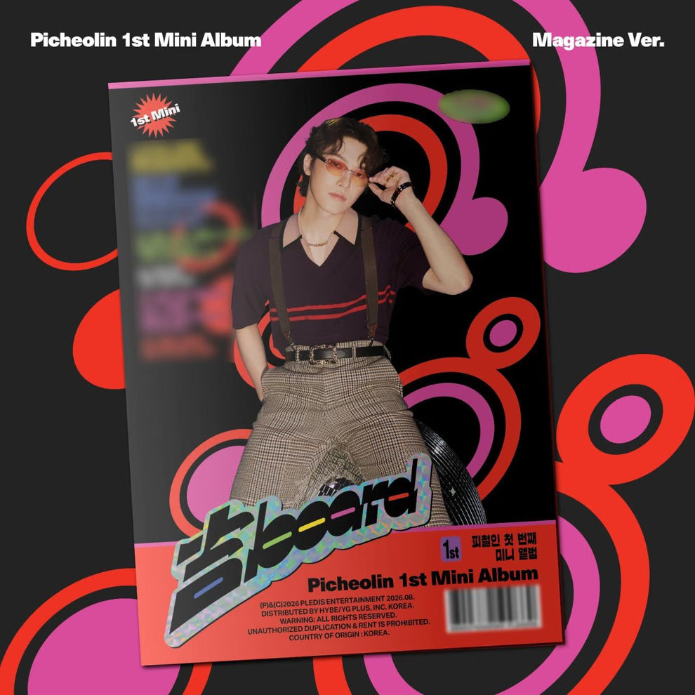 [PRE-ORDER] PICHEOLIN (SEVENTEEN) - 1ST MINI ALBUM [吉BOARD] MAGAZINE VER.