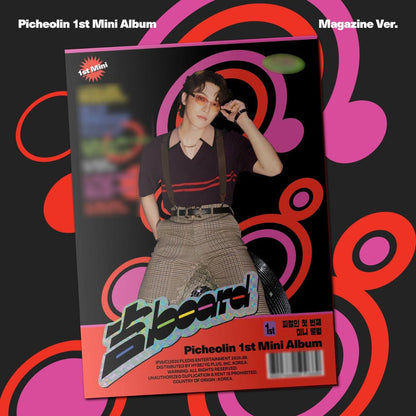 [PRE-ORDER] PICHEOLIN (SEVENTEEN) - 1ST MINI ALBUM [吉BOARD] MAGAZINE VER.