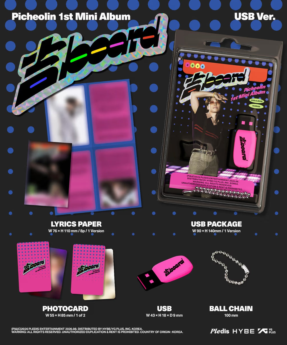 PRE-ORDER] PICHEOLIN (SEVENTEEN) - 1ST MINI ALBUM [吉BOARD] USB