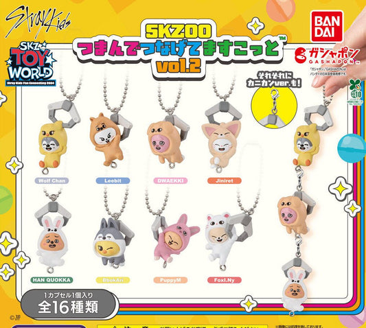 Stray Kids Skzoo Gashapon