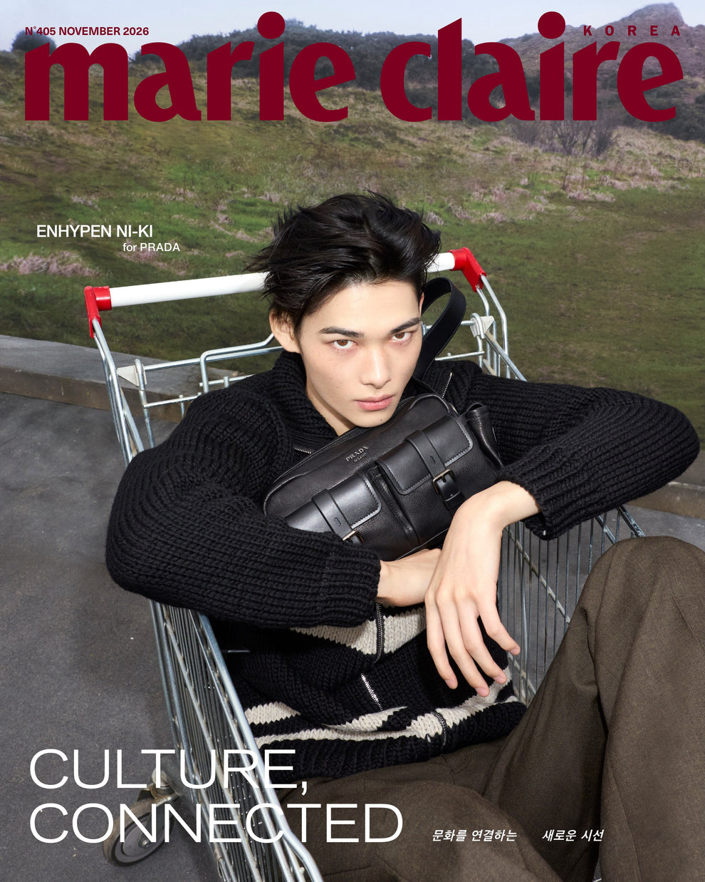[PRE-ORDER] MARIE CLAIRE 2026.11 (COVER: ENHYPEN) (7 VERSIONS)