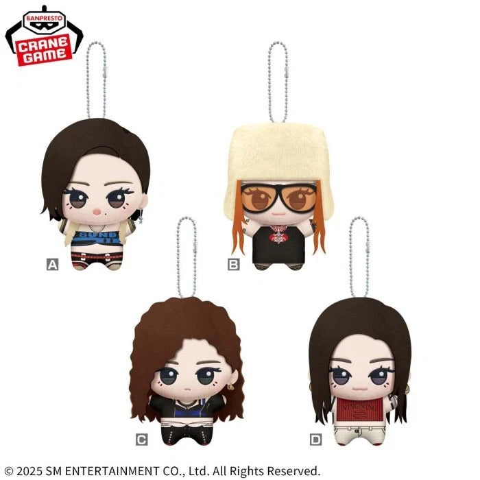AESPA X BANDAI NAMCO DIRTY WORK CHIBIGURUMI DOLL OFFICIAL MD MERCH