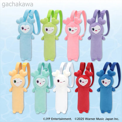 TWICE LOVELYS Nobifunya Pouch Mini Bag Plush BABY LOVELYS