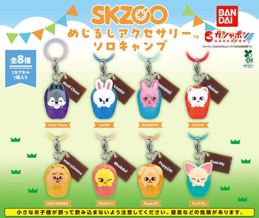 Stray Kids Gashapon SKZOO Accessories – Camping sleeping bag series