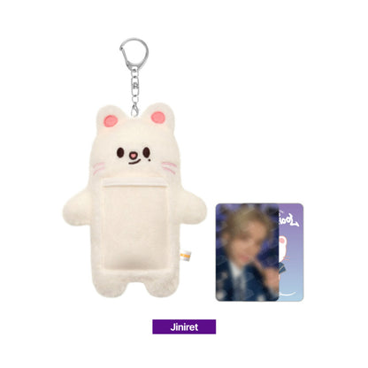 Stray Kids - 'SKZ'S MAGIC SCHOOL' - SKZOO PHOTOCARD HOLDER PLUSH