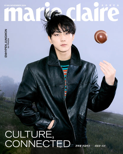 [PRE-ORDER] MARIE CLAIRE 2026.11 (COVER: ENHYPEN) (7 VERSIONS)