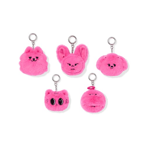 [PRE-ORDER] PPULBATU Face Keyring TXT 7TH YEAR: A Moment of Stillness in the Thorns MD