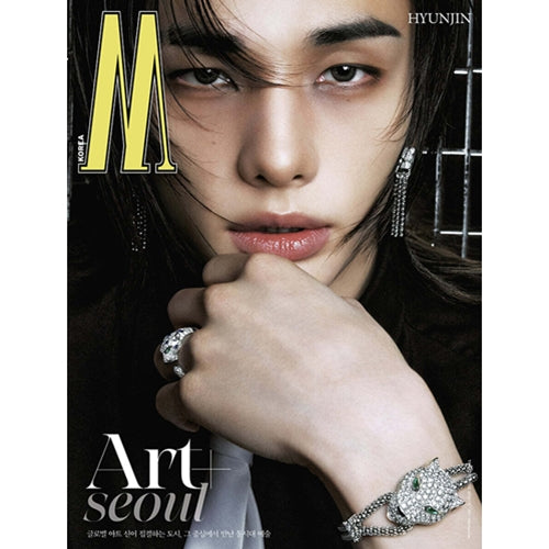 [PRE-ORDER] W Volume 2026 9 Man Cover : (Stray Kids) HYUNJIN