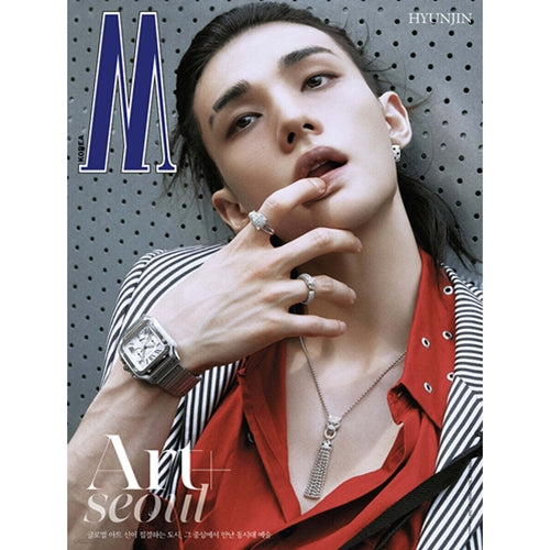 [PRE-ORDER] W Volume 2026 9 Man Cover : (Stray Kids) HYUNJIN