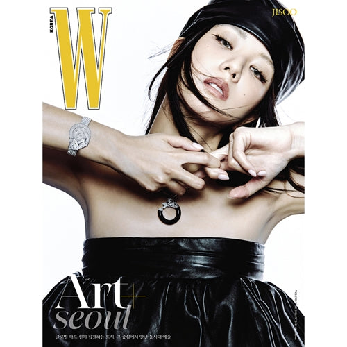 [PRE-ORDER] W Volume 2026 9 Woman Cover : (BLACKPINK) JISOO